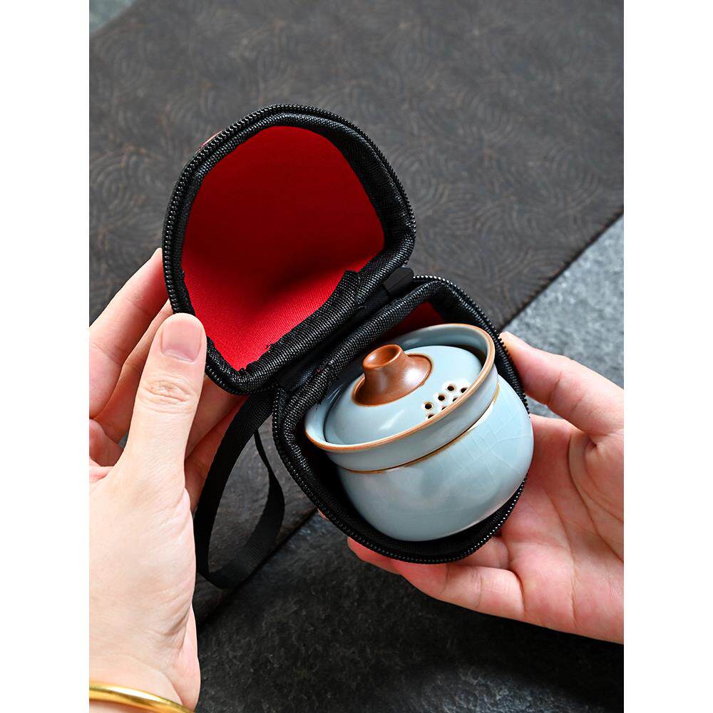 旅行功夫茶具一人快速杯盖碗迷你旅行茶具分离茶机户外便携套装