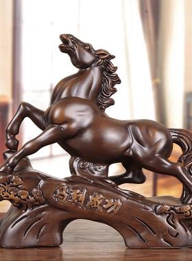 实木马到成功摆件客厅办公室桌生肖马装饰新房公司乔迁开业送礼品