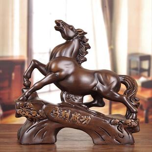 实木马到成功摆件客厅办公室桌生肖马装 饰新房公司乔迁开业送礼品