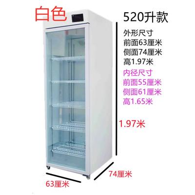 60度商用熟食恒温柜全自动智能饮料牛奶加热箱外卖便当盒饭保温柜