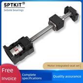 高精度滚珠丝杠辅助丝杠模组滑升机1605 2005电机固定座套装