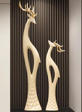 招财对鹿大摆件客厅壁龛电视柜入户玄关细长条竖高级装饰乔迁礼品