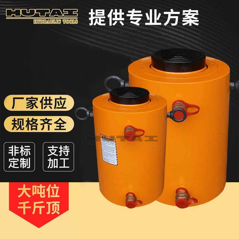 车用大吨位千斤顶液压千斤顶100t同步分体式双作用电动千斤顶