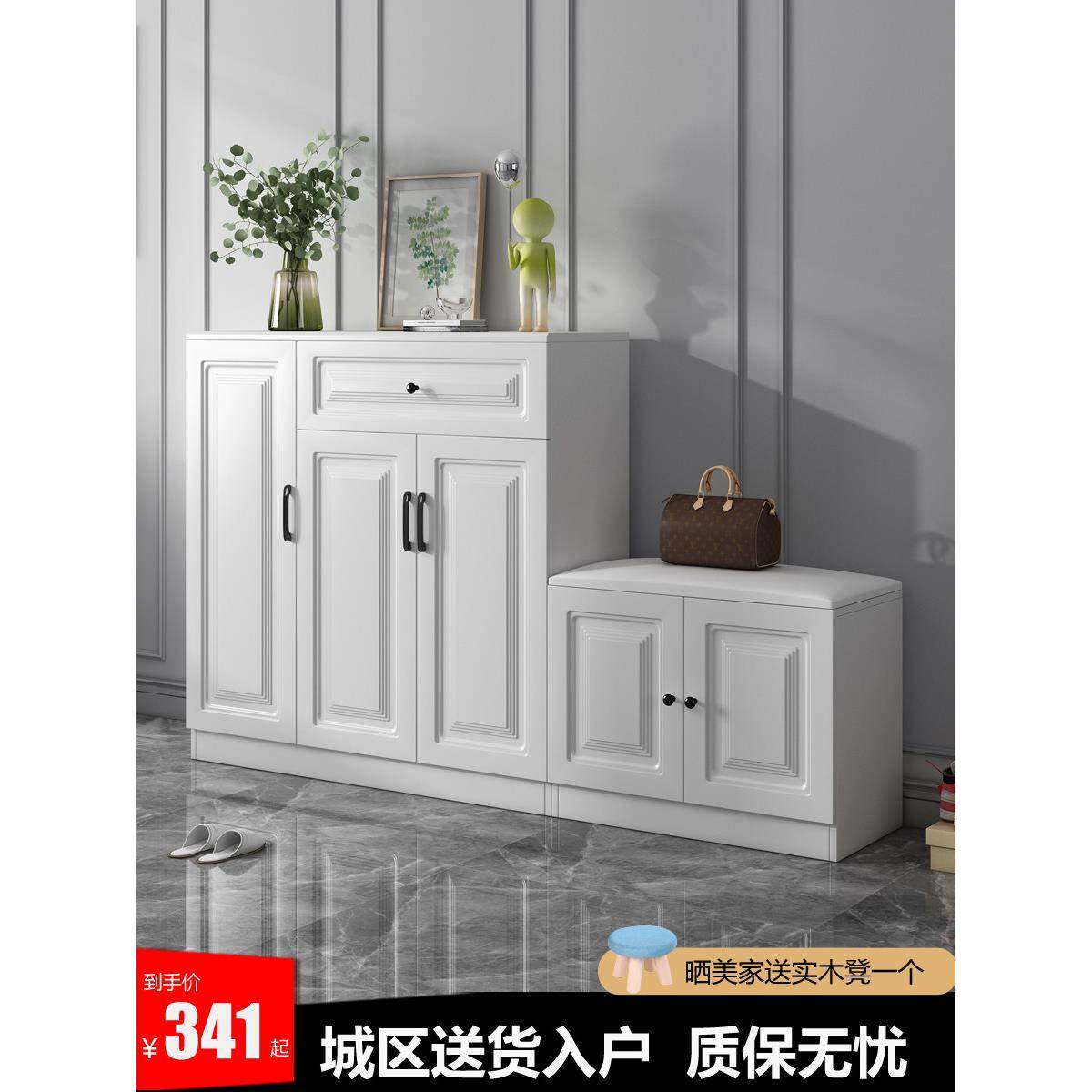 鞋柜鞋架家用多层大容量门厅柜门口简易玄关柜省空间经济型储物柜,住宅家具,鞋柜,淘宝优惠券,粉丝福利购,淘宝优惠卷