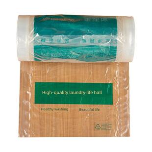 干洗店专用包装卷洗衣一般包装膜干洗成衣包装卷衣物除尘袋