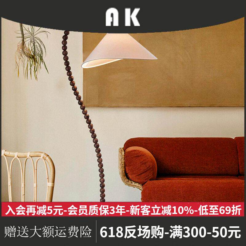 侘寂风覆古原木风中古落地灯客厅法式卧室书房实木胡桃木落地台灯