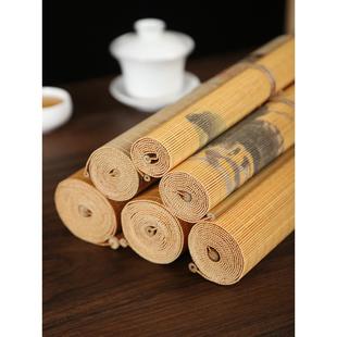 新中式桌垫竹丝竹席干泡盘禅意茶席便携式茶垫桌旗茶帘茶道干泡席