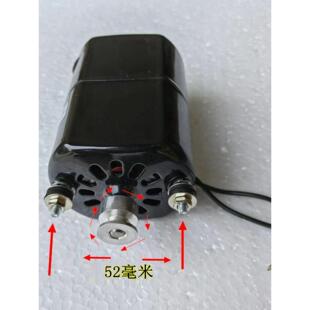 立式配锁钥匙机电机马达交流铜线鸿碟牌德富金发250W220V顺时针转