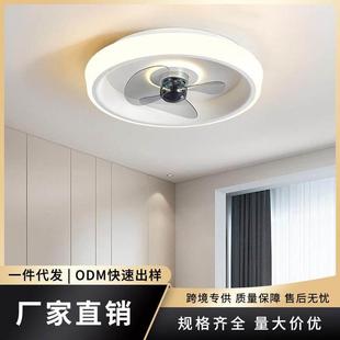 智能吸顶风扇灯 202新款卧室电扇灯 餐厅超薄吊顶带电扇灯一体