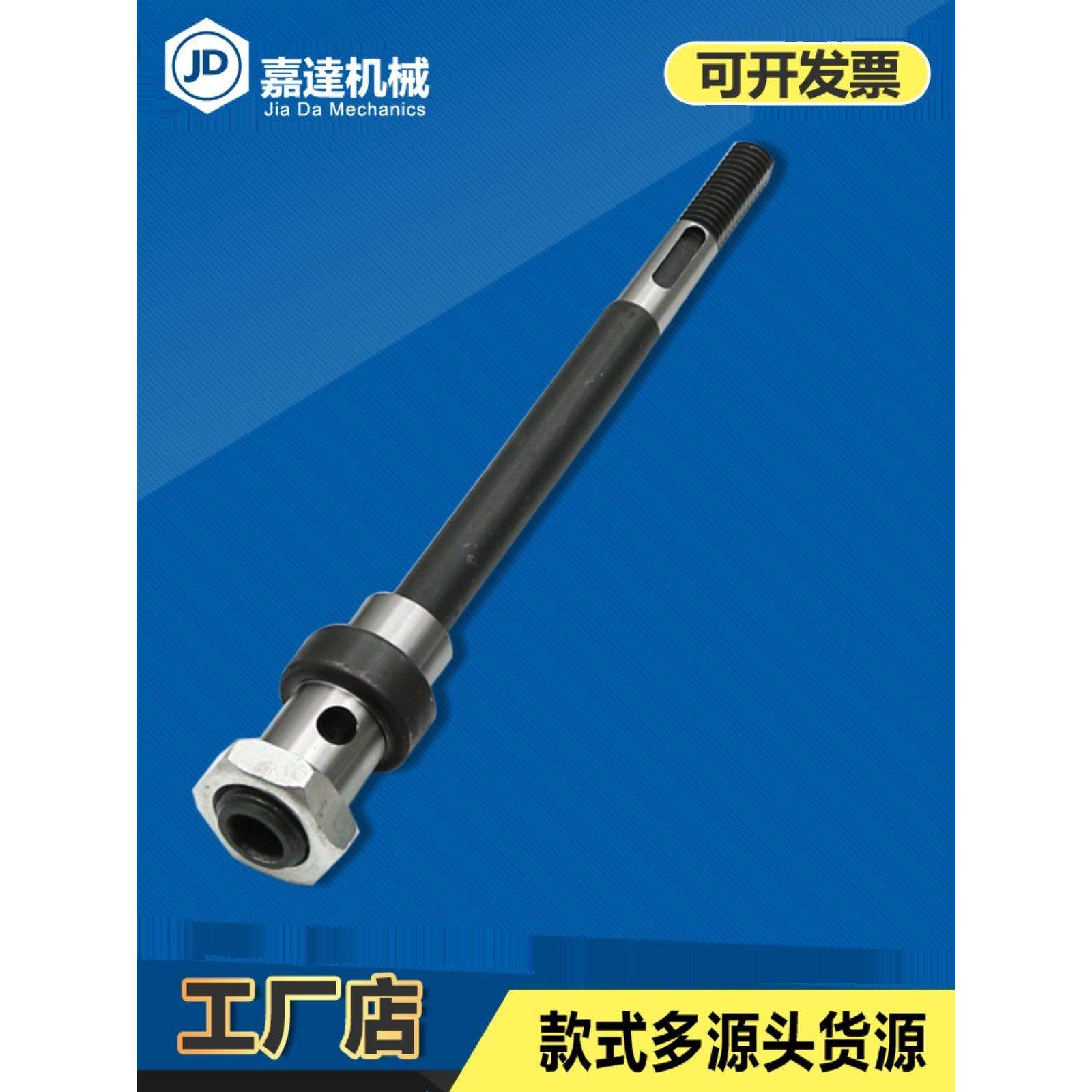 4508 6516 自动攻丝机配件横轴牙距齿轮主轴B轴进口原装升降轴,五金/工具,攻丝机/攻牙机,淘宝优惠券,粉丝福利购,淘宝优惠卷