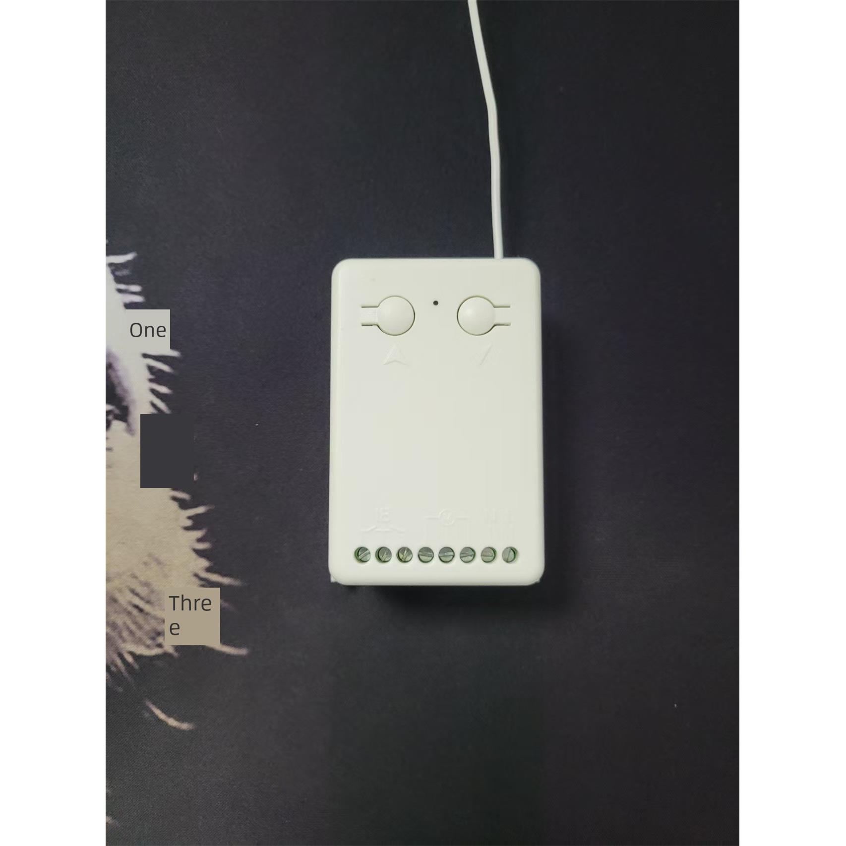 接收器窗帘遮阳多功能定制智能开关电动控制器无线Js8050单箱