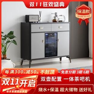 饮水机消毒餐边一体柜 轻奢实木茶吧机智能语音家用全自动2024新款