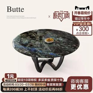 诚骏轻奢大理石圆餐桌家用高端别墅蓝翡翠天然奢石六人饭桌椅组合