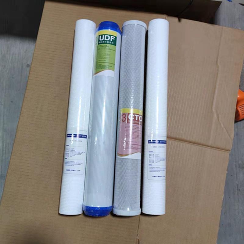 格美希力售水机小区直饮机通用款20寸前置四级套装滤芯配件