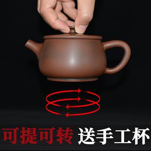 坭兴陶手工茶壶陶瓷非玻璃功夫红茶大容量办公家用泡茶器茶具套装