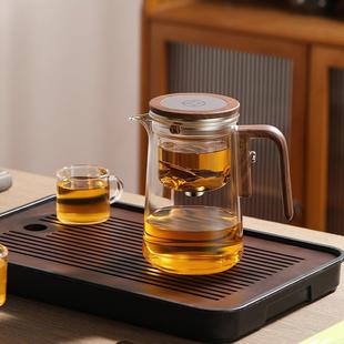 耐高温玻璃泡茶壶磁吸飘逸杯茶水分离懒人办公室泡茶壶家用泡茶杯