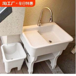 石英石洗衣池台盆一体阳台家用洗衣槽大理石带搓板水池户外洗衣盆