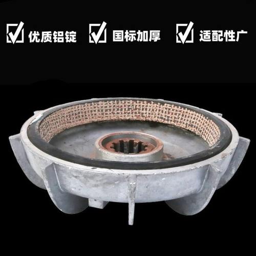 ZD31-4 3.0KW/32-4 4.5KW锥形电机风叶制动轮2T/3T电动葫芦刹车盘