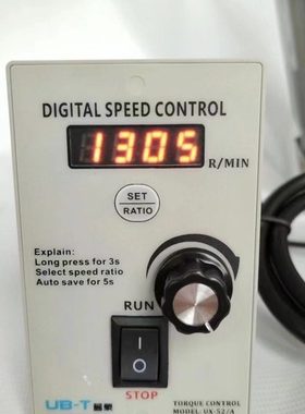UX52新款数显调速器电机控制器调速开关交流220V15W40W60W250W