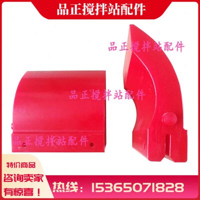 南方路机搅拌站输送带清扫器 南方路机平皮带 斜皮带刮板/刮沙板