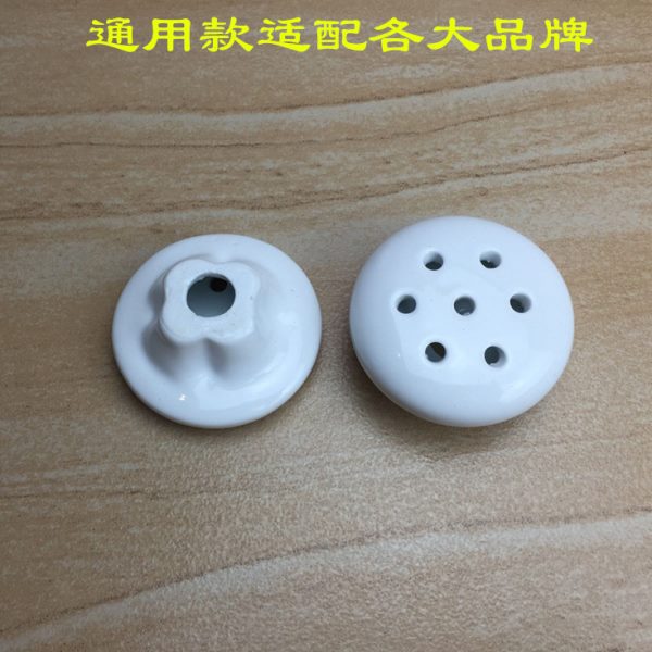 包邮通用小便器陶瓷漏配件小便池防堵塞器过滤网排小便斗下水盖