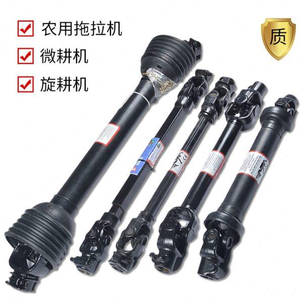 农机传动轴爱科旋耕机雷沃打捆机配件农用车加重型实心花键伸缩轴,农机/农具/农膜,农机配件,淘宝优惠券,粉丝福利购,淘宝优惠卷