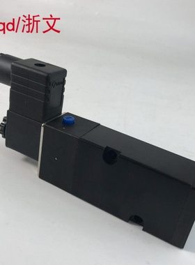 二位五通电磁阀VM520-02S V45K2-15 VM520-02D气动换向阀