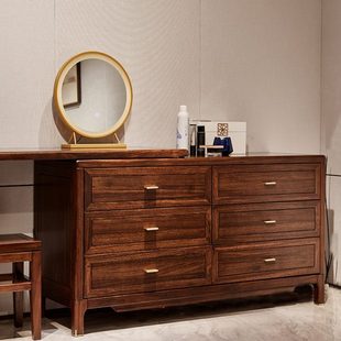 乌金木斗柜新中式六抽屉柜客厅实木横六斗橱卧室储物收纳家具整装