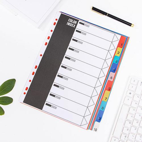 天色 A4彩色分类纸11孔索引纸塑料彩色隔页纸10页分页纸 两孔三孔