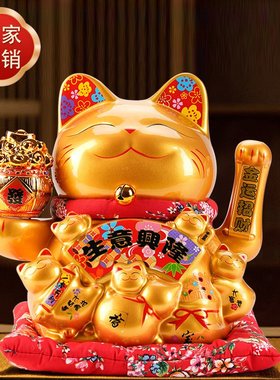 招财猫摆件开业礼物生意兴隆电动自动摇手存钱罐收银台大号发财猫