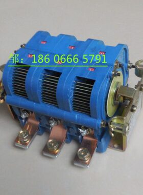 兴煤供应DH2-7-200A隔离换向开关660V