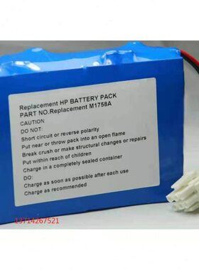 适用M1758A M1722A M1723A M1722B M1723B除颤仪电池 12V 4500mAh