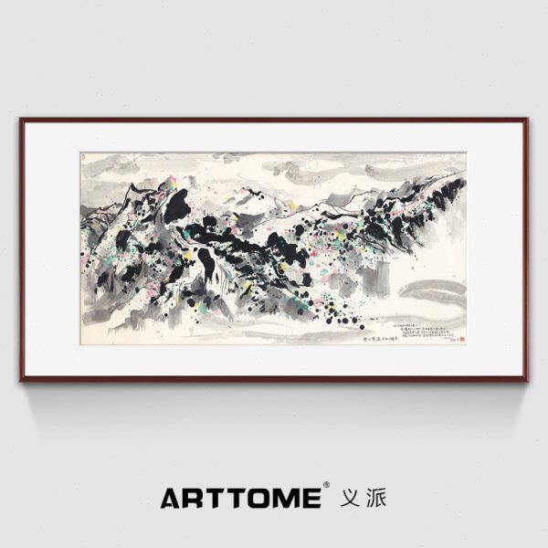 吴冠中玉龙雪山新中式客厅办公室水墨风景国画书房山水画挂画版画