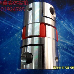 伺服电机滚珠丝杆数控机车床弹性星型节连轴器 铝合金梅花联轴器
