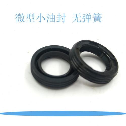 KC8*12*3油封 KC8-13-5 TC6.12.3 VC6/10/3骨架油封 密封圈5X10X4