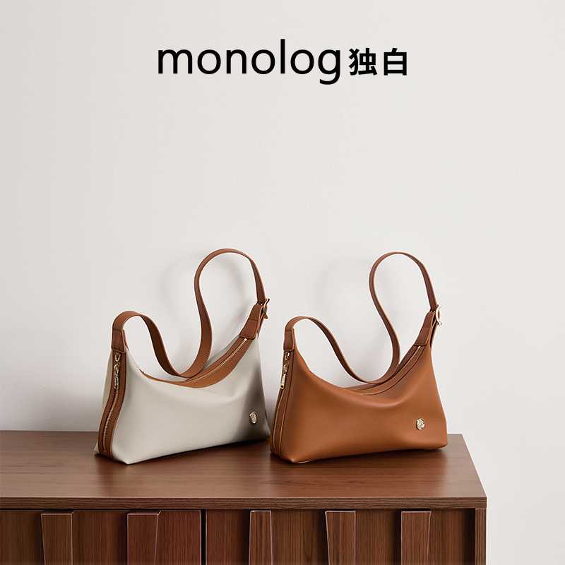 大容量质感hobo随性百搭