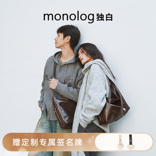 独白 云游系列托特包大容量通勤油蜡皮质感斜挎女包D4515