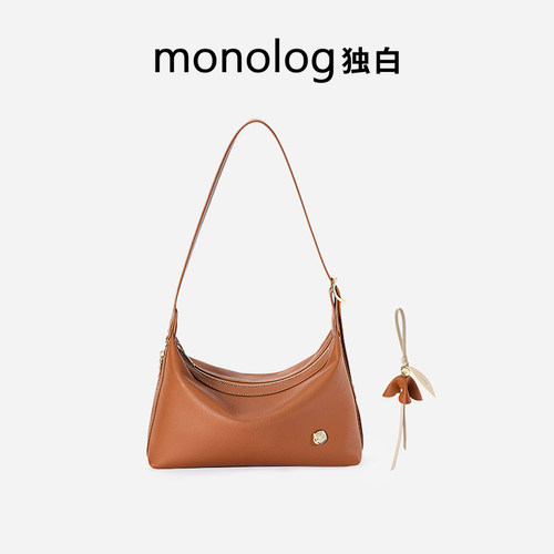 大容量质感hobo随性百搭