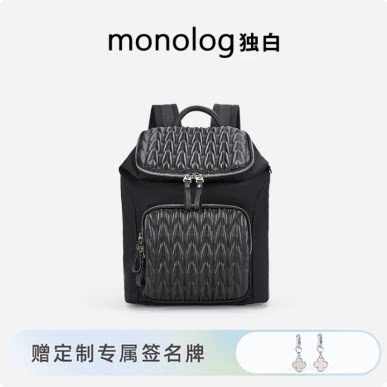 独白防盗双肩背包日常通勤电脑包