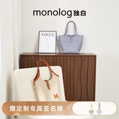 大容量通勤单肩女包D4512 轻巧托特包高级感时尚 楚然同款 独白