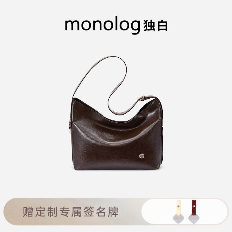 高级质感大容量托特包随性斜挎