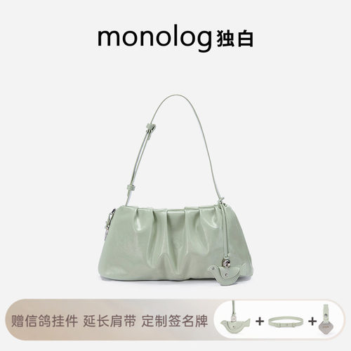 hobo单肩女包时尚百搭通勤斜挎