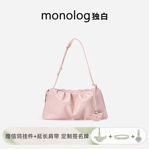 hobo单肩女包时尚百搭通勤斜挎