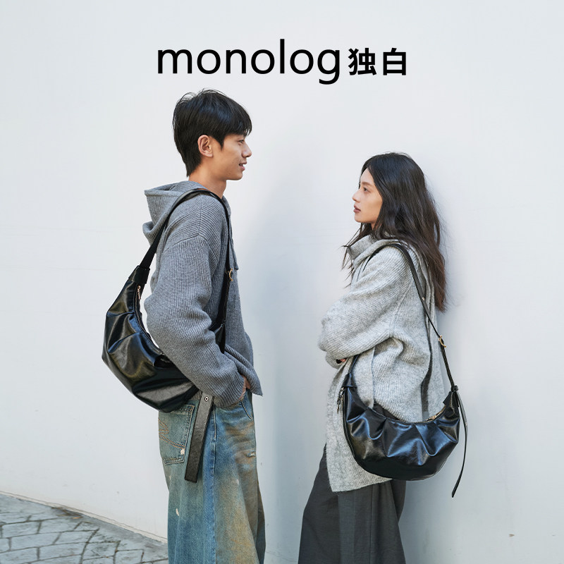 【U先试用】独白 巴黎日记牛角包时尚油蜡皮单肩斜挎女包D4200,箱包皮具/热销女包/男包,单肩包,淘宝优惠券,粉丝福利购,淘宝优惠卷