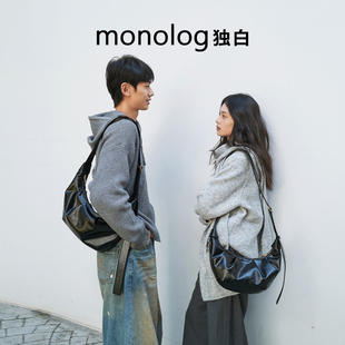 【U先试用】独白 巴黎日记牛角包时尚油蜡皮单肩斜挎女包D4200