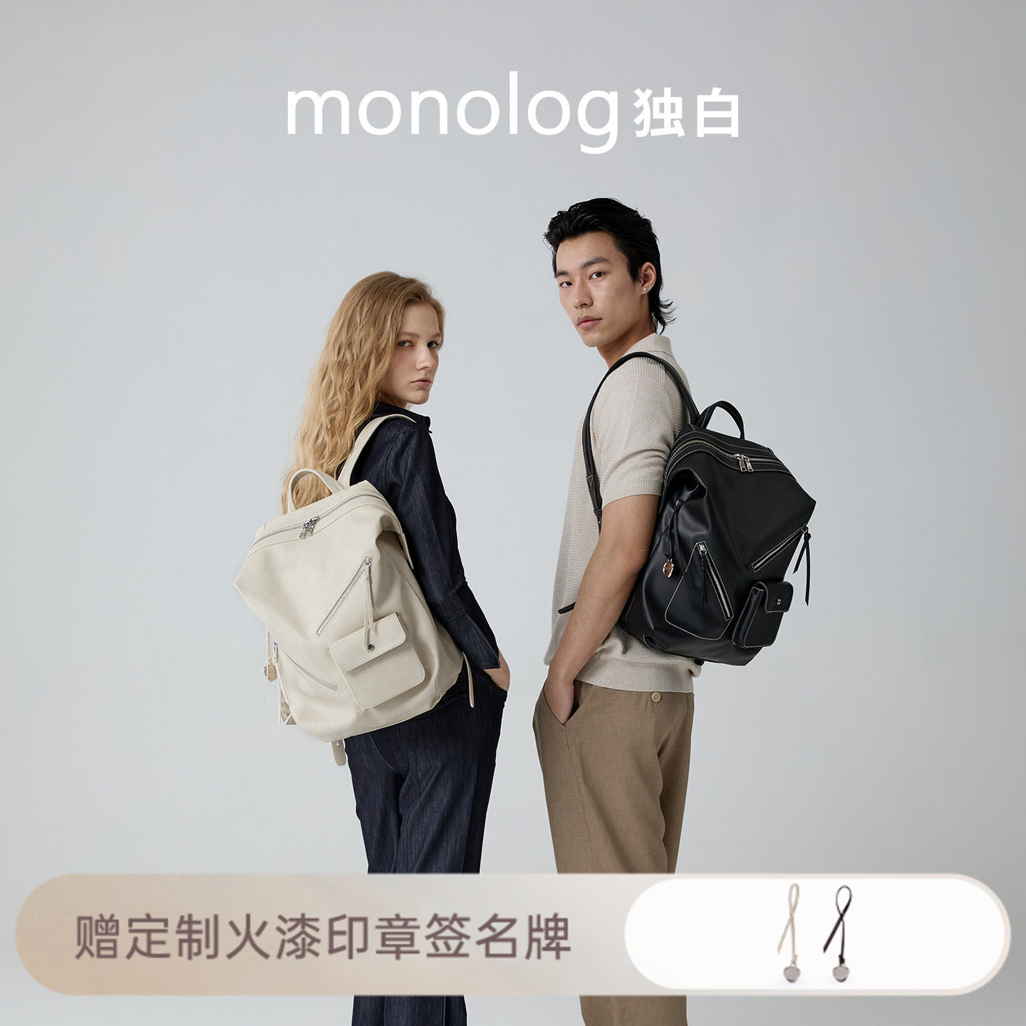 双肩包背包男女大学生书包开学