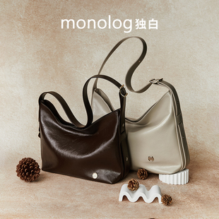 【U先试用】独白 云游托特包包大容量秋冬hobo随性百搭托特包