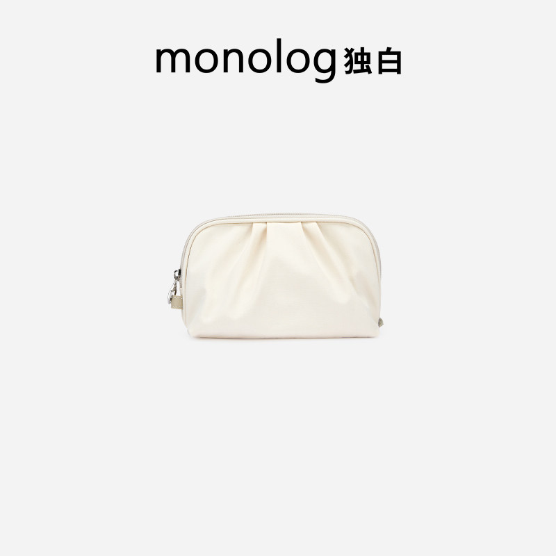 独白 化妆小包柔软亲肤收纳小包D0621