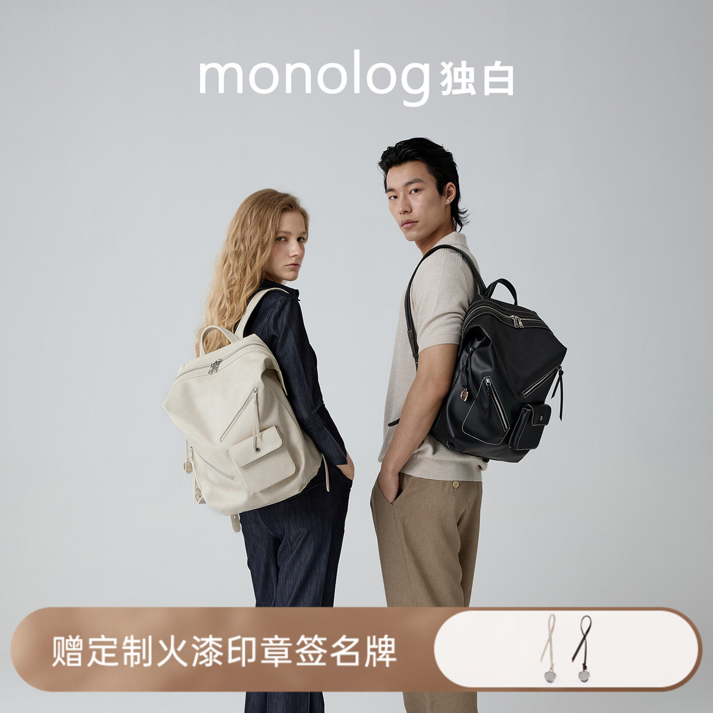 双肩包背包男女大学生书包开学