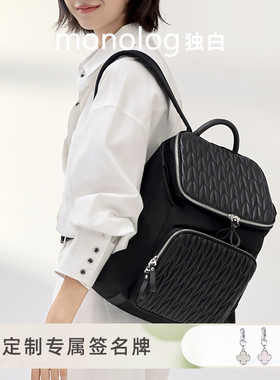 独白x卡拉羊 洛可可麒麟防盗女士电脑双肩包通勤出差旅行包D5509
